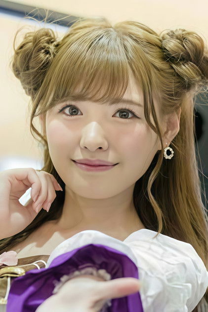 Akane Mochida