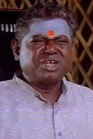 Karuppu Subbaiah