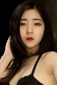 유설영