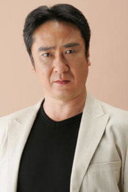須藤雅宏