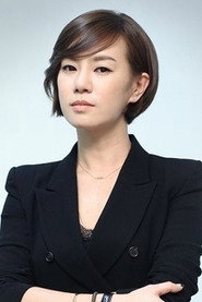 박지은