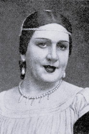 Фаина Шевченко