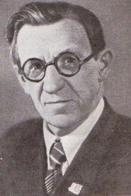 Иван Пельтцер