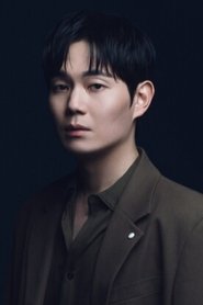 류경수