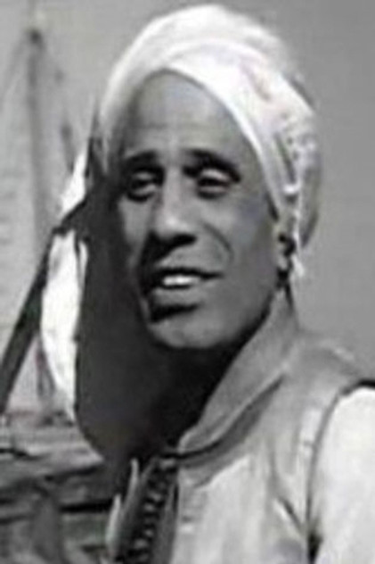 Mohamed Soliman
