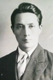 髙田稔