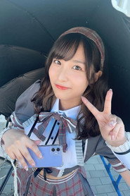 Noa Eikawa