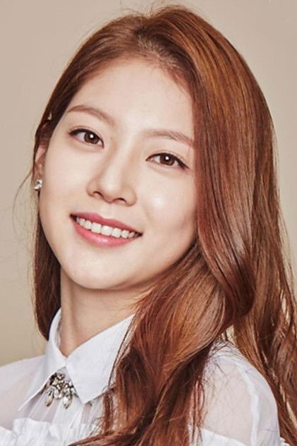 Yoo Seung-Yeon