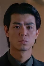 譚幹聰