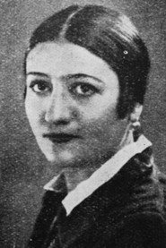 Тамара Оганезова