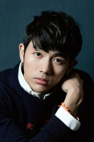 Im Seulong