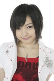 中村春香