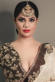 Abha Paul