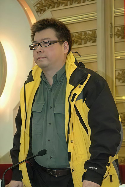 Yeung Chi-Gin