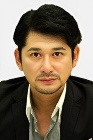 湯江健幸