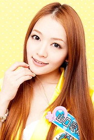 Manami Yamaguchi