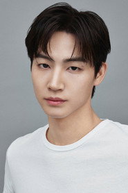 Im Jaebeom