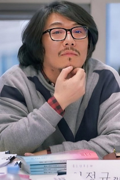 Choi Jung-gyoo