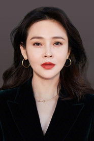 于明加
