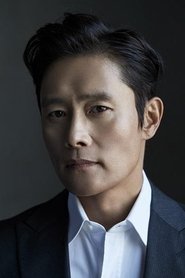 Lee Byung Hun