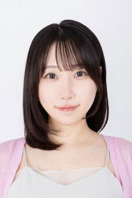 古谷静佳