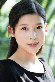 染野有来