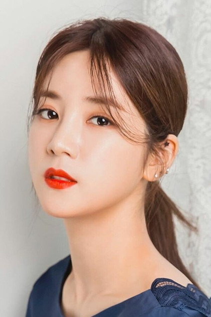 Park Cho Rong