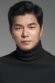최민철