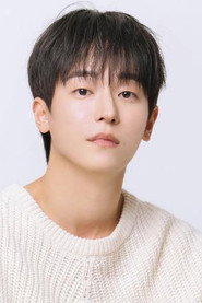 Byung Hun