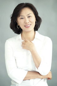 Bae Jeong-mi