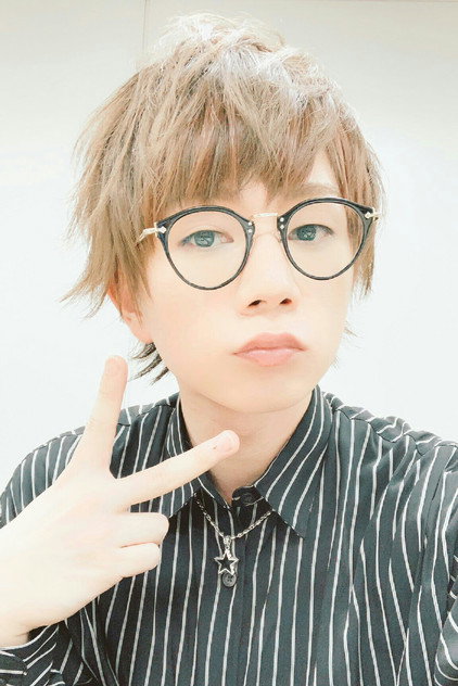 Urata