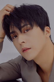 Son Dongwoon