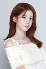 유정안