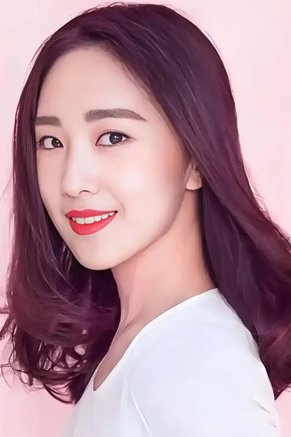 Wu Zi Tong