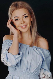 Алина Гроссу