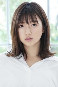 搗宮姫奈