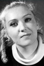 Людмила Мацкевич