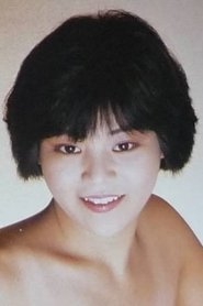 瞳さやか