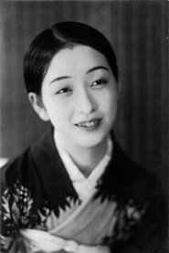飯塚敏子