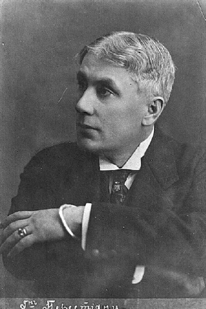 I. Perestiani