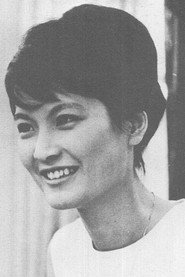夏桂子