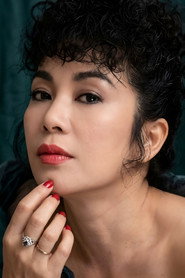 Lin Yu-Chieh