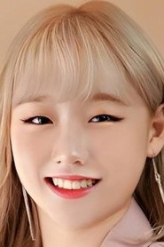 Lee Goo-seul