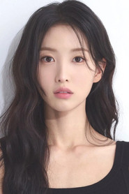 Seo Eun-young