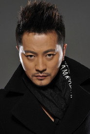 Sui Shuyang