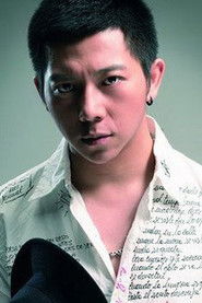 Hu Haiquan