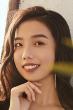 绿绮
