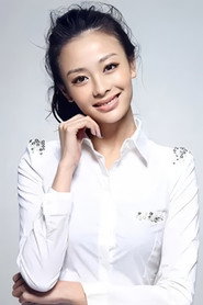 Yiluan Zhang