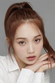 Fu Yaning