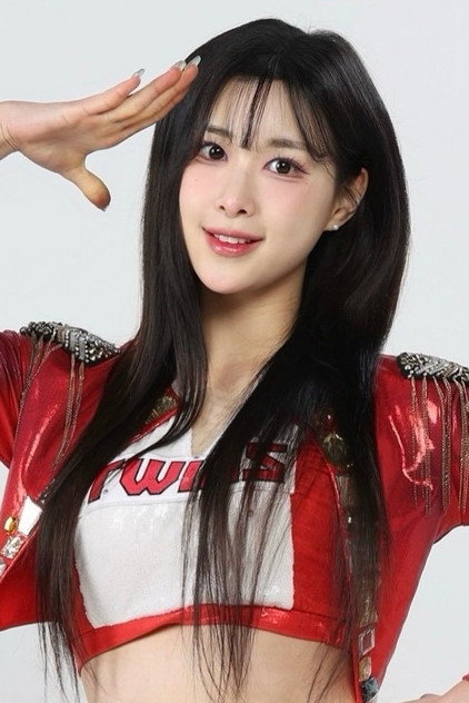 Uchae